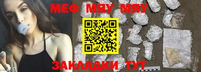 МДПВ Бугуруслан