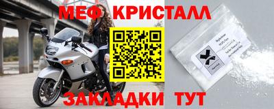 МДПВ Бугуруслан