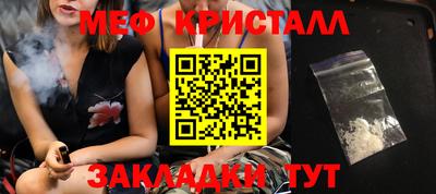 МДПВ Бугуруслан