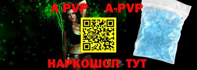 МДПВ Бугуруслан