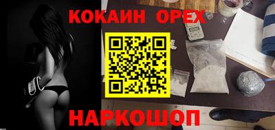 амфетамин Бузулук