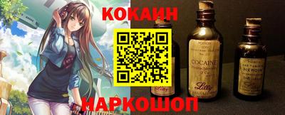 амфетамин Бузулук