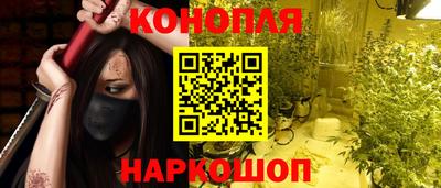 амфетамин Бузулук