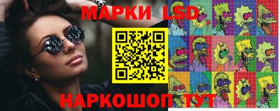 амфетамин Бузулук