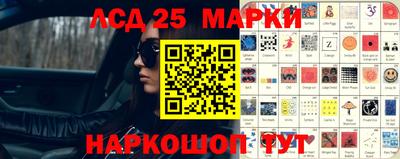 МДПВ Бугуруслан