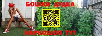 амфетамин Бузулук