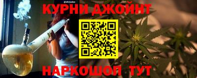 амфетамин Бузулук