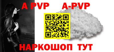 МДПВ Бугуруслан