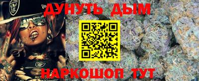амфетамин Бузулук