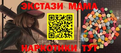 МДПВ Бугуруслан