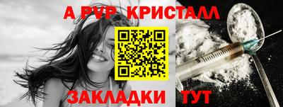амфетамин Бузулук