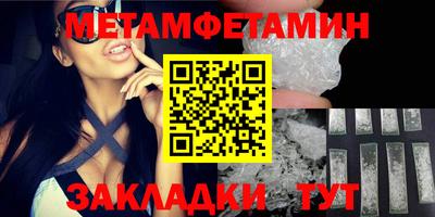 МДПВ Бугуруслан