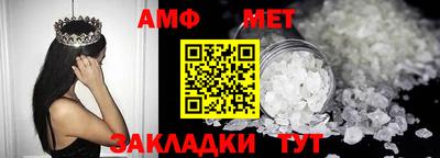 гашишное масло Будённовск