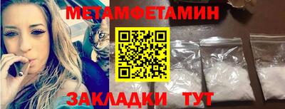 МДПВ Бугуруслан