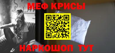 гашишное масло Будённовск